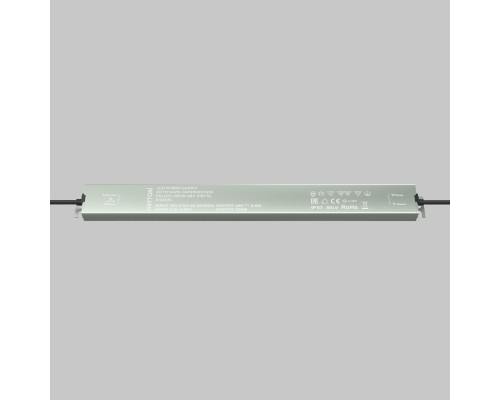 Источник напряжения Led Strip 832005