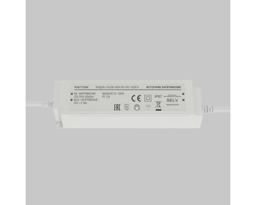 Источник напряжения Led Strip 822019