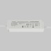 Источник напряжения Led Strip 822019
