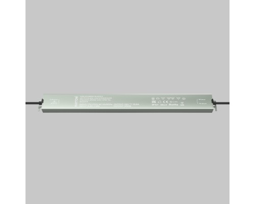 Источник напряжения Led Strip 822014