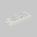Источник напряжения Led Strip 821029