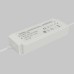 Источник напряжения Led Strip 822021