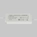 Источник напряжения Led Strip 822021