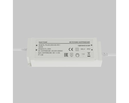 Источник напряжения Led Strip 832009