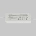 Источник напряжения Led Strip 832009