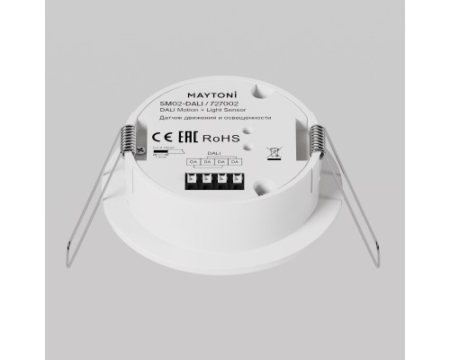 Датчики движения и освещенности Lighting control 727002