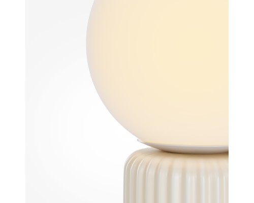 Аккумуляторный светильник Maytoni MOD404RL-L3BG3K