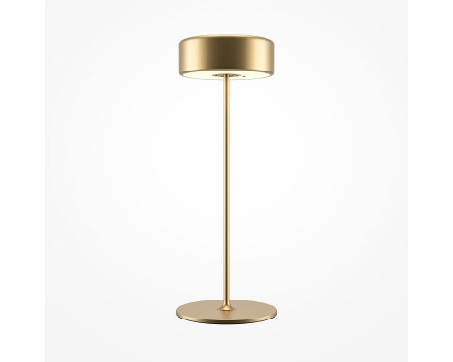 Аккумуляторный светильник Maytoni MOD229TL-L3G3K2