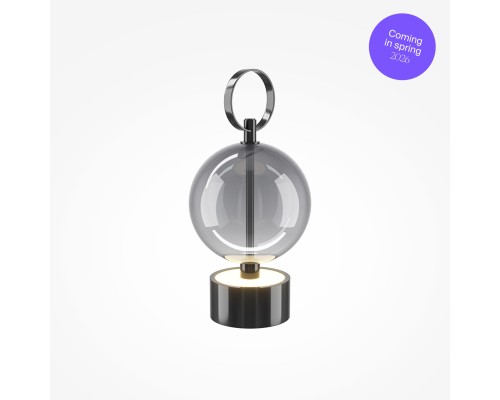 Аккумуляторный светильник Maytoni MOD478RL-L3B3K