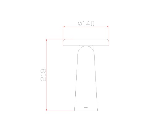 Аккумуляторный светильник Freya FR6109TL-L4OR