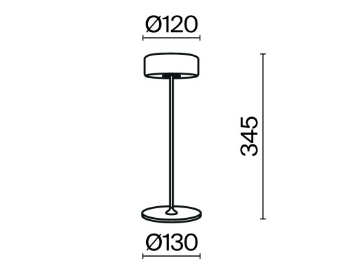 Аккумуляторный светильник Maytoni MOD229TL-L3W3K2