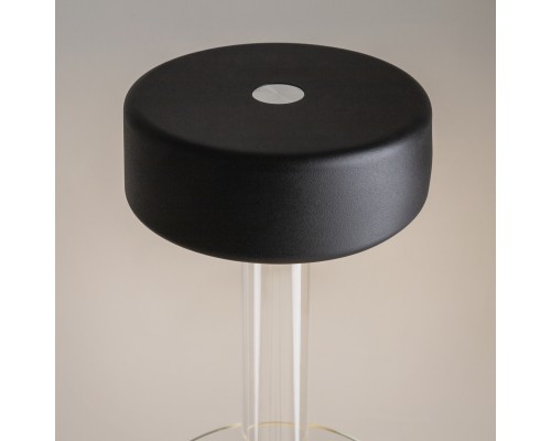 Аккумуляторный светильник Maytoni MOD229TL-L3B3K1