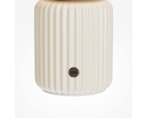 Аккумуляторный светильник Maytoni MOD404RL-L3BG3K