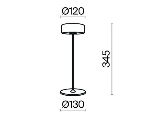 Аккумуляторный светильник Maytoni MOD229TL-L3G3K2