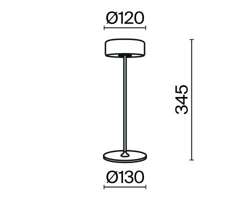 Аккумуляторный светильник Maytoni MOD229TL-L3B3K2