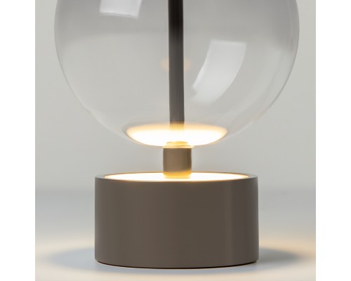 Аккумуляторный светильник Maytoni MOD478RL-L3B3K