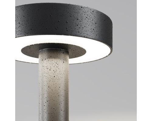 Садово-парковый светильник Outdoor O529FL-L30B3K