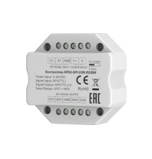 Усилитель Lighting control 711011