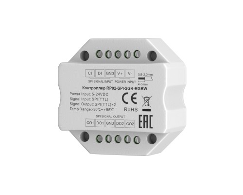 Усилитель Lighting control 711011