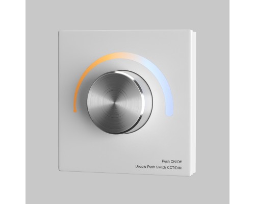 Роторная панель управления Lighting control 711025