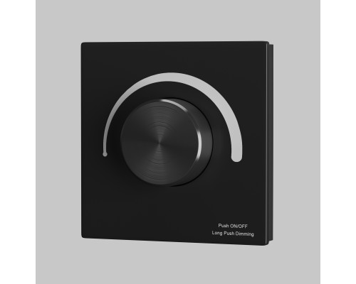 Роторная панель управления Lighting control 731005