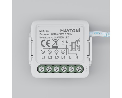 Выключатель Lighting control MD004