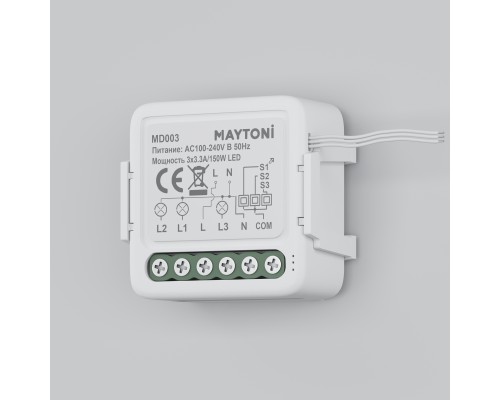 Выключатель Lighting control MD003