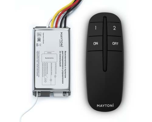 Пульт для управления освещением Technical MRC002B