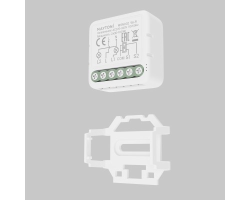 Выключатель Lighting control MSN002