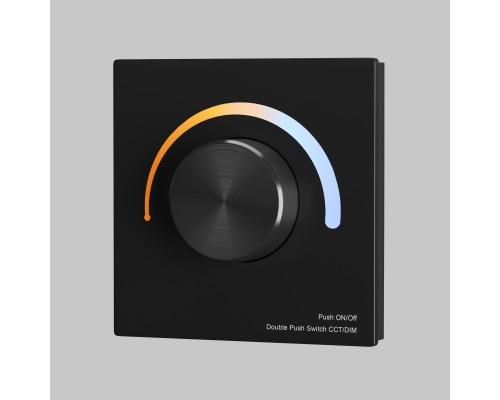 Роторная панель управления Lighting control 711026