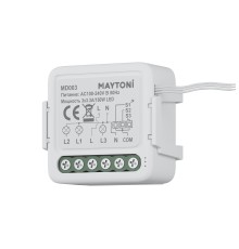 Выключатель Lighting control MD003