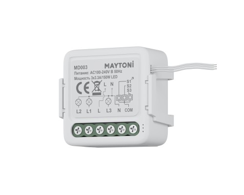 Выключатель Lighting control MD003