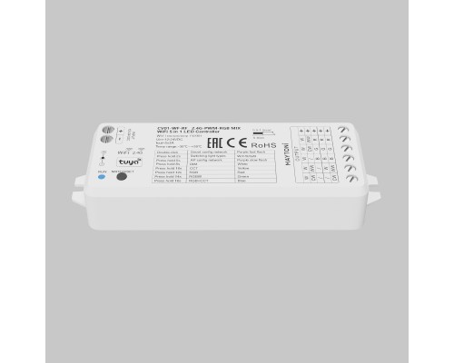 Контроллер Lighting control 742001