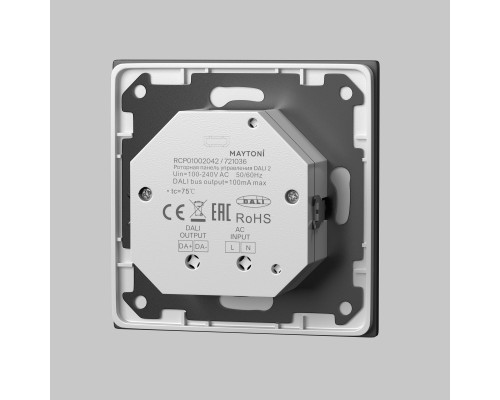 Роторная панель управления Lighting control 721036