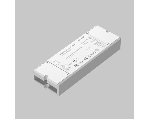 Усилитель Lighting control 721013