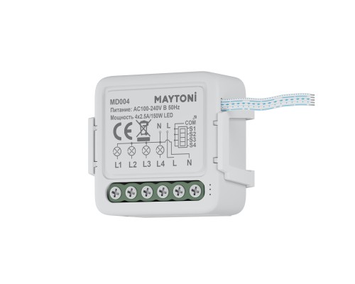 Выключатель Lighting control MD004