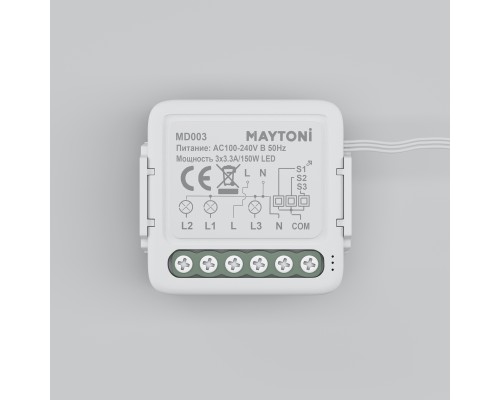 Выключатель Lighting control MD003