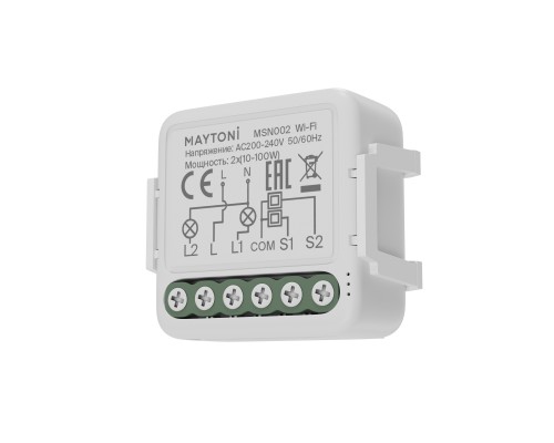Выключатель Lighting control MSN002