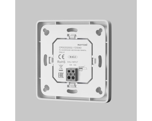 Панель управления Lighting control 721040