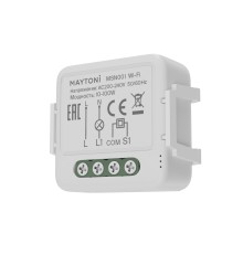 Выключатель Lighting control MSN001