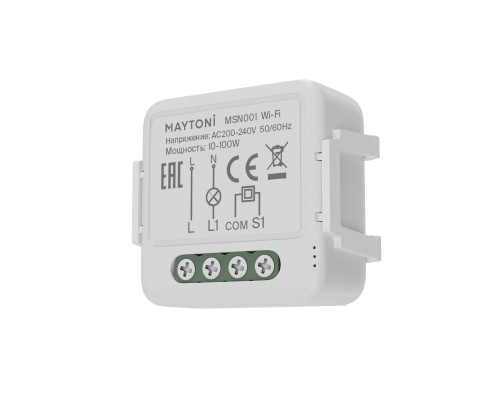 Выключатель Lighting control MSN001