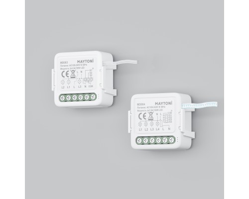 Выключатель Lighting control MD004