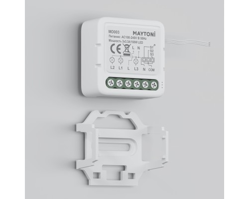 Выключатель Lighting control MD003