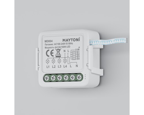 Выключатель Lighting control MD004