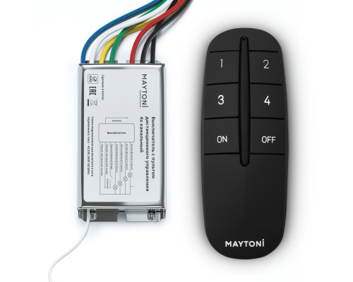 Пульт для управления освещением Technical MRC004B