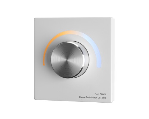 Роторная панель управления Lighting control 711025