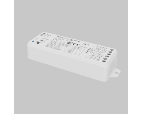 Контроллер Lighting control 742001