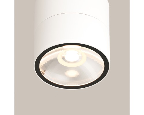 Потолочный светильник Outdoor O310CL-L7W3K