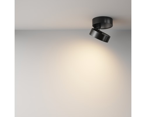 Потолочный светильник Technical C024CL-L18B