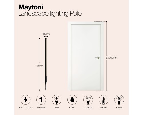 Ландшафтный светильник Outdoor O440FL-L18GF3K